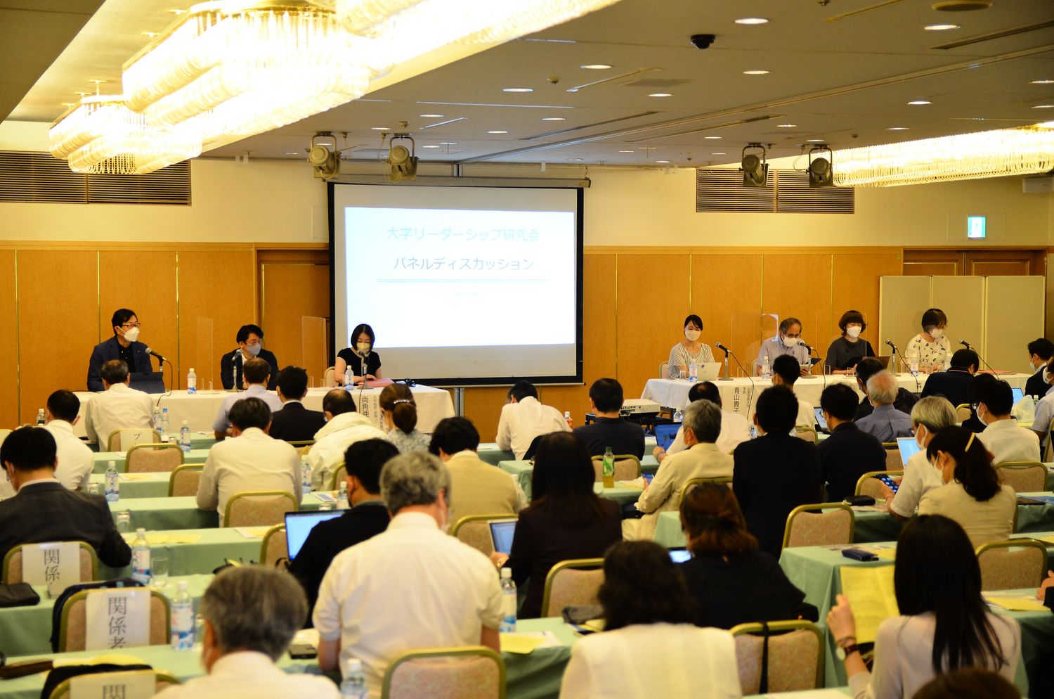 会場の様子。参加は100名を超えた
