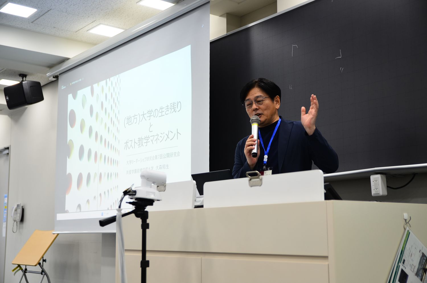 講演の様子（芝浦工業大学 豊洲キャンパス）