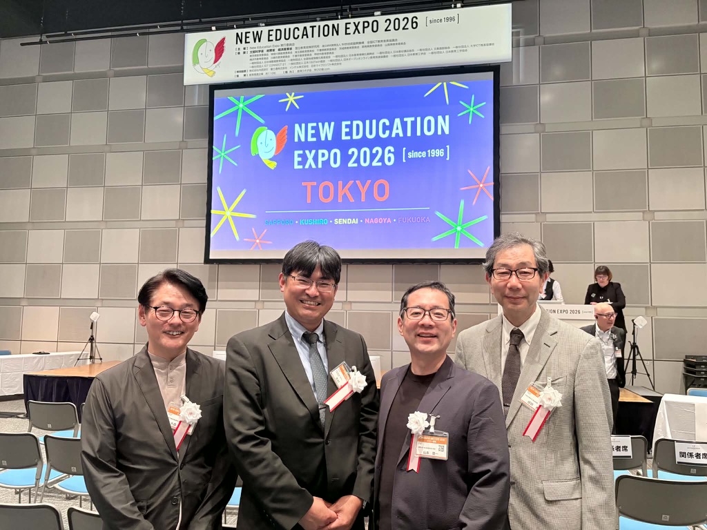 発起人4名。左から大森昭生、吉村充功、山本啓一、成田秀夫（New Education Expo 2026にて）